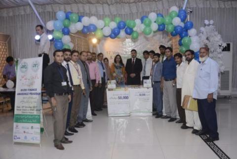 PARTICIPATES IN THE MICROFINANCE AWARENESS PROGRAM AT KASUR