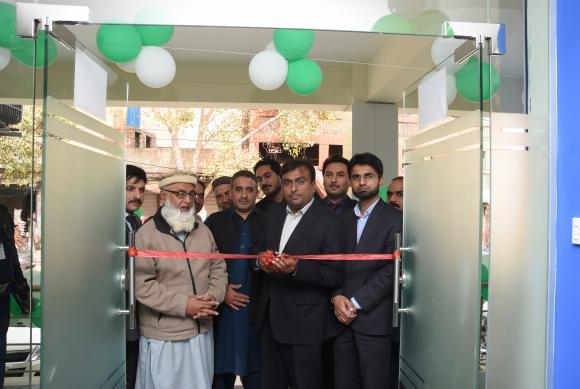 Attock Branch Opening 2017