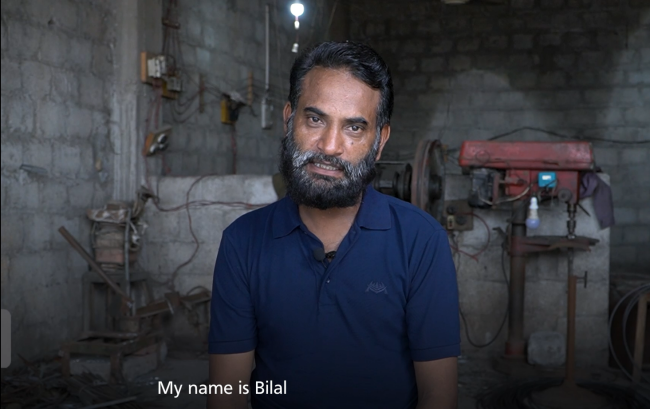 Bilal Image